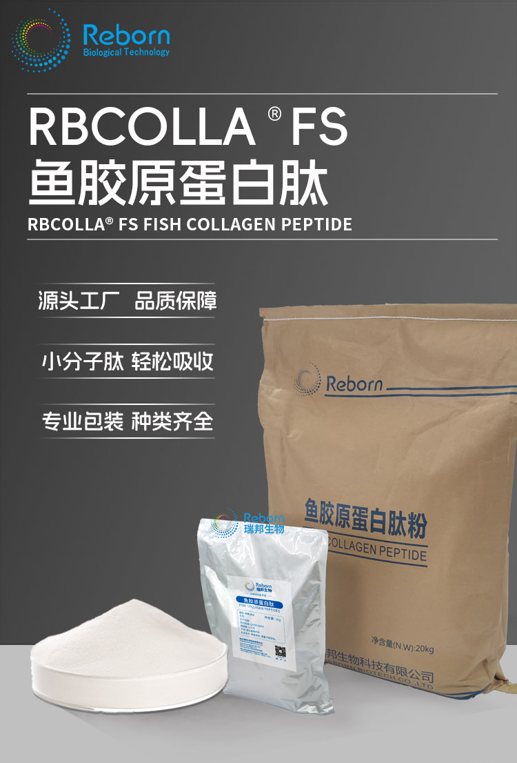 鱼详情00.png