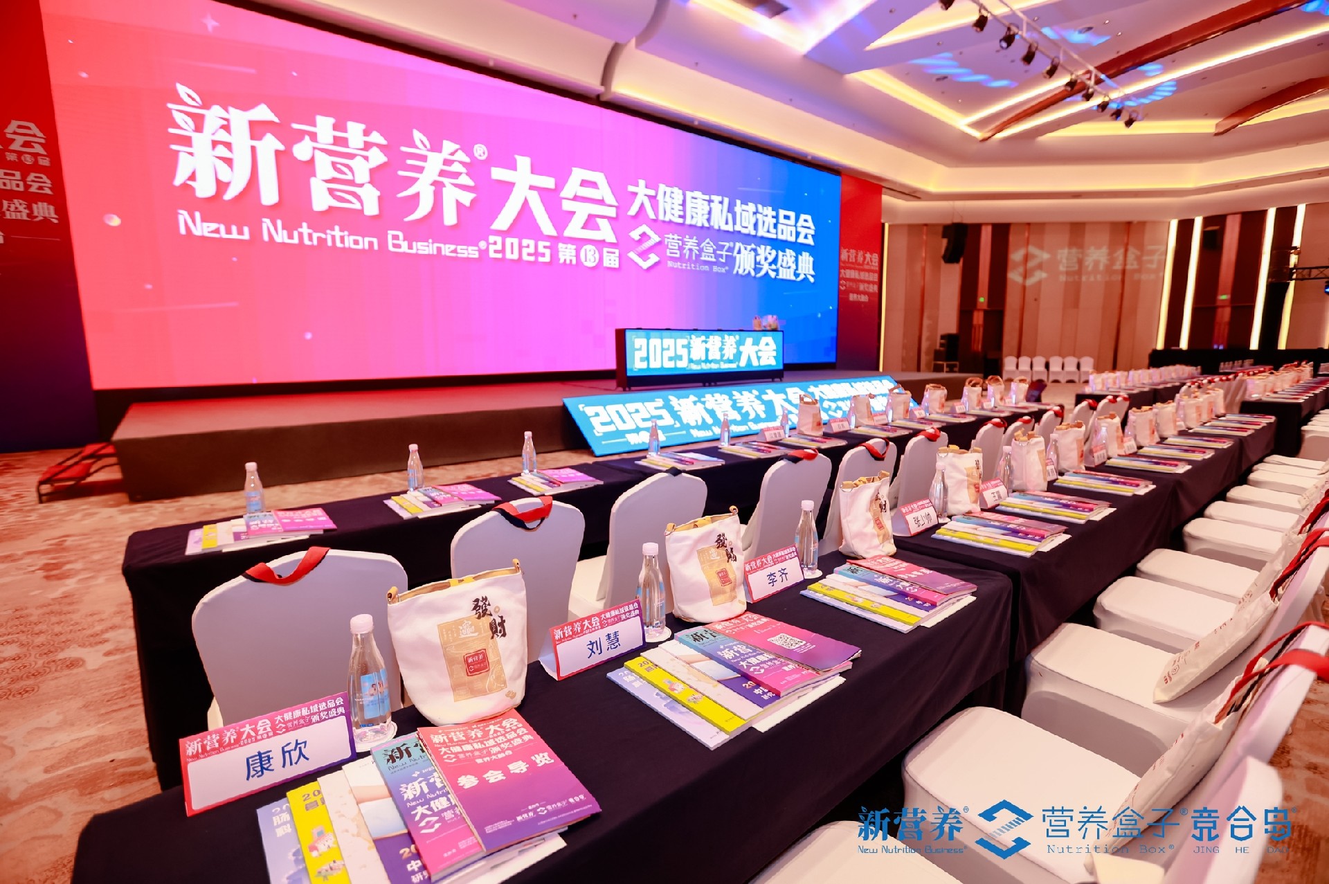 微信截图_20250707142433.png