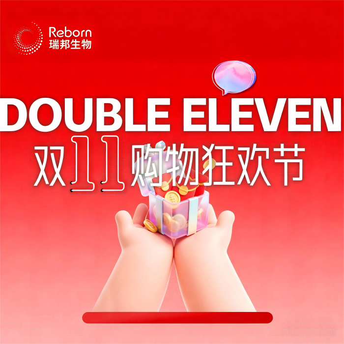 调整图片尺寸(1)(2).png